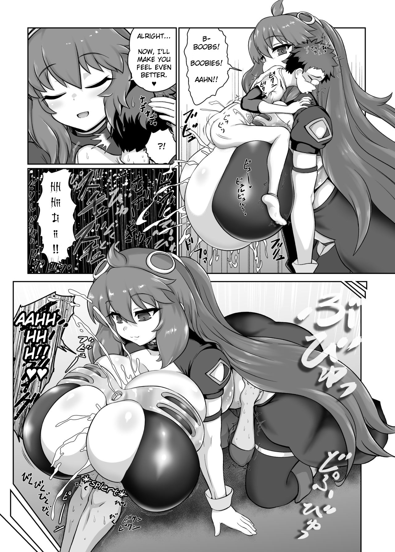 Hentai Manga Comic-Phantom VR Erotic Game (Paizuri Magazine “Absolute Boob-Crushing” Vol. 1)-Read-22